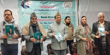 Speaker Abdul Rahim Rather addresses book review event of ‘Durr-e-Naayaab’ at JU