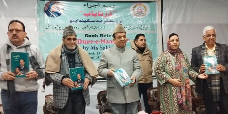Speaker Abdul Rahim Rather addresses book review event of ‘Durr-e-Naayaab’ at JU