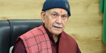 Design curriculum that inspires innovation, cutting-edge research: LG to BGSBU