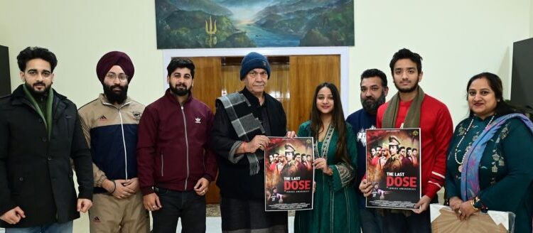 Drug abuse & trafficking reach nefarious heights in J&K