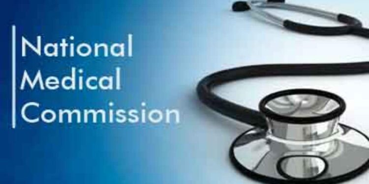 NMC withdraws permission for Shri Mata Vaishno Devi Medical College; students to be shifted to other institutes