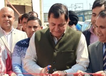Javid Dar inaugurates Modern Processing cum Training Centre for fruits, vegetables