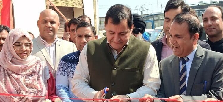 Javid Dar inaugurates Modern Processing cum Training Centre for fruits, vegetables