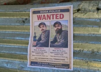 Posters of wanted JeM terrorist surfaces in Doda amid intensified operations