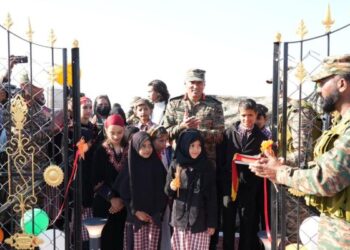 Army commander inaugurates ‘Banwat Ekta Sthal’ near LoC in Poonch