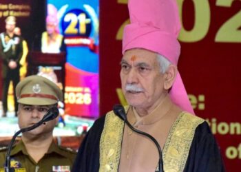 Young generation will progress when nation is strong: LG Sinha