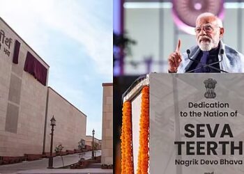 Seva Teerth won’t be a place for display of power, but a centre for empowerment: Cabinet resolution