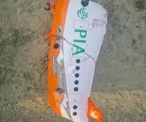 Aeroplane-shaped balloon with Urdu text found in Rajouri