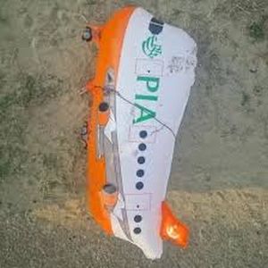 Aeroplane-shaped balloon with Urdu text found in Rajouri