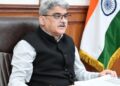 Chief Secy reviews Mission YUVA progress across J&K districts