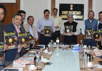 J&K plans major push for AI-driven governance