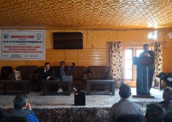 JKSCST Corporation organises awareness camp at Anantnag