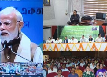 Javid Dar attends virtual event for release of 22nd instalment of PM-KISAN