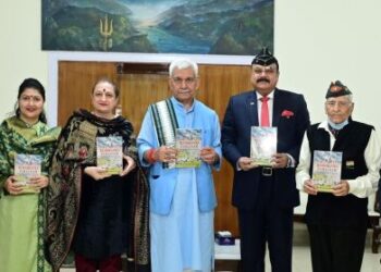 LG Sinha presented books, meets delegations in Jammu