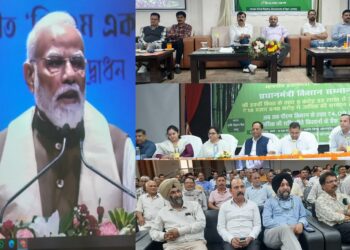 Live streaming of 22nd instalment of PM-KISAN held at Baba Jitto Kisan Kendra, Jammu