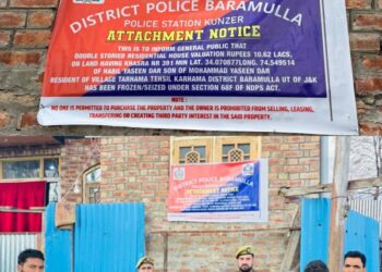 Police bust drug ring in Tangmarg