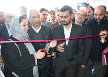 Govt committed to deliver affordable healthcare to every citizen: Health minister Itoo