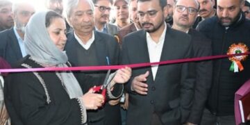 Govt committed to deliver affordable healthcare to every citizen: Health minister Itoo