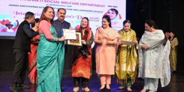 Women a driving force behind the progress of society: Sakeena Itoo