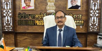 Passport Office Srinagar to hold special passport service drive on March 14