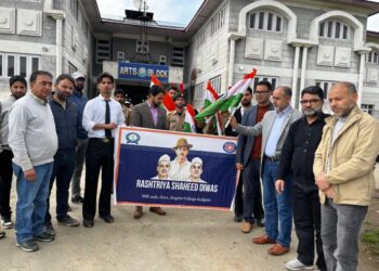 GDC Kulgam observes Rashtriya Shaheed Diwas