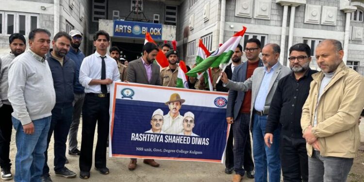 GDC Kulgam observes Rashtriya Shaheed Diwas