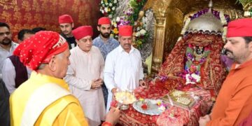 LG invites suggestions for SMVDSB’s upcoming ‘International Goddess Museum’ at Katra