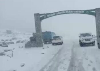 Fresh snowfall in higher reaches of Kashmir, rains lash plains