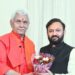 BJP spokesperson, LEAD delegation call on LG Sinha