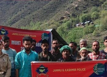 Police intensify anti-drug drive across J&K under ‘Nasha Mukt Abhiyan’