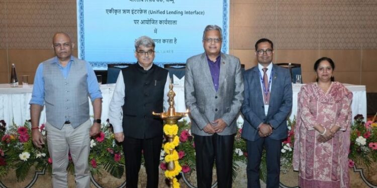 ULI to Transform Lending Ecosystem in J&K: Chief Secretary
