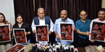 Deputy Chief Minister releases teaser of Dogri film “Shah Shahni”