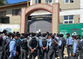 Classes in Sopore’s GHSS, BHSS and GDC suspended from April 15 to 18