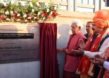 LG dedicates Tawi Riverfront Project (Phase-I) to public
