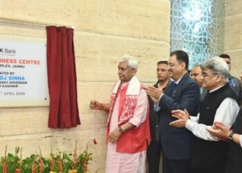LG Sinha opens J&K Bank’s biggest business hub in Jammu, signals major push for expansion