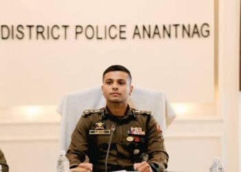 No security clearance for individuals linked to narcotics offences: SSP Anantnag