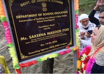 Sakeena Itoo lays foundation stone for additional classrooms at Girls School in Kulgam
