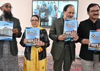 Sakeena Itoo inaugurates Science Block at GDC Women’s Baramulla