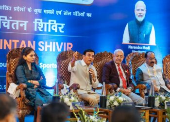 Union Sports Minister Dr. Mansukh Mandaviya chairs Chintan Shivir of Ministers of Youth Affairs & Sports in Srinagar