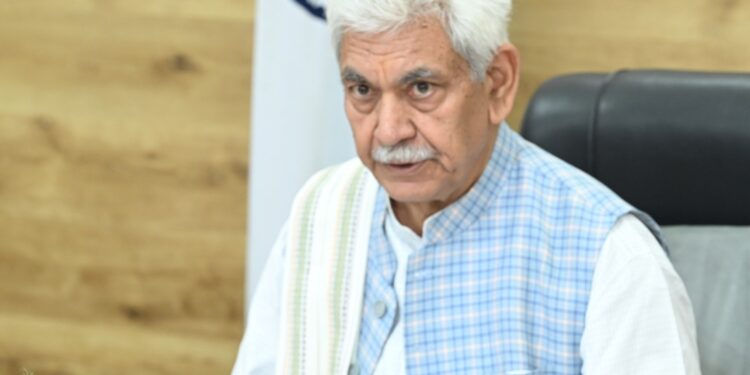 LG calls for effective, implementation of ‘Design Your Degree’, AI, other innovative progs in higher education