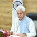 LG calls for effective, implementation of ‘Design Your Degree’, AI, other innovative progs in higher education
