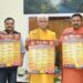 LG releases ‘Kailakh Sandesh Panchang Calendar’