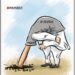 Cartoon