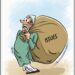 Cartoon