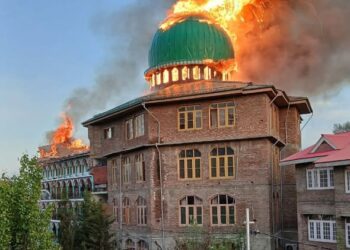 Seminary, mosque damaged in Hyderpora blaze