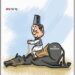 Cartoon