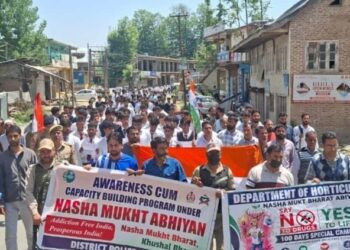 Police intensify anti-drug campaign across Pulwama, Baramulla, Awantipora and Bandipora