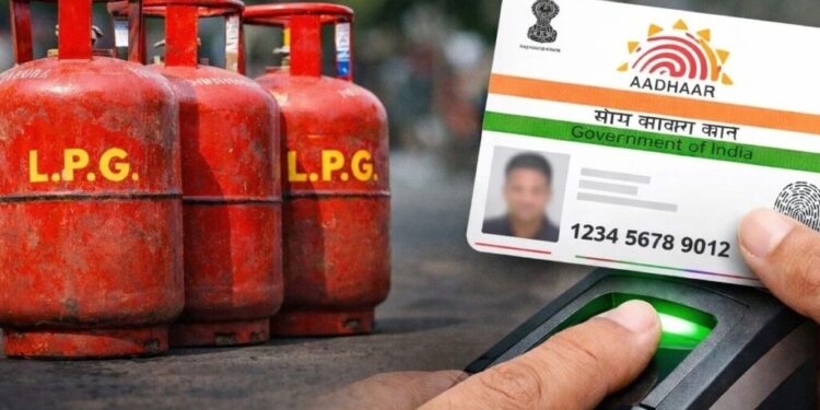 LPG consumers flag issues with e-KYC, lack of smartphones