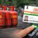 LPG consumers flag issues with e-KYC, lack of smartphones