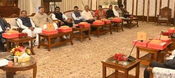 Parliamentary Standing Committee on Industry calls on LG